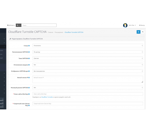 Configuring Cloudflare Turnstile captcha for an OpenCart 3.0 site Cloudflare Turnstile CAPTCHA Pro Module for OpenCart 3.0 – Robot Protection