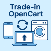 Μονάδα ανταλλαγής για το OpenCart