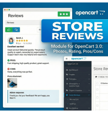 Модуль сторінки відгуків для OpenCart 3.0
