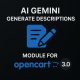 OpenCart сипаттамаларын жасауға арналған Gemini AI модулі