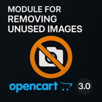 Μια μονάδα για την αφαίρεση αχρησιμοποίητων εικόνων