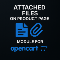 OpenCart өнім бетіндегі тіркелген файлдар