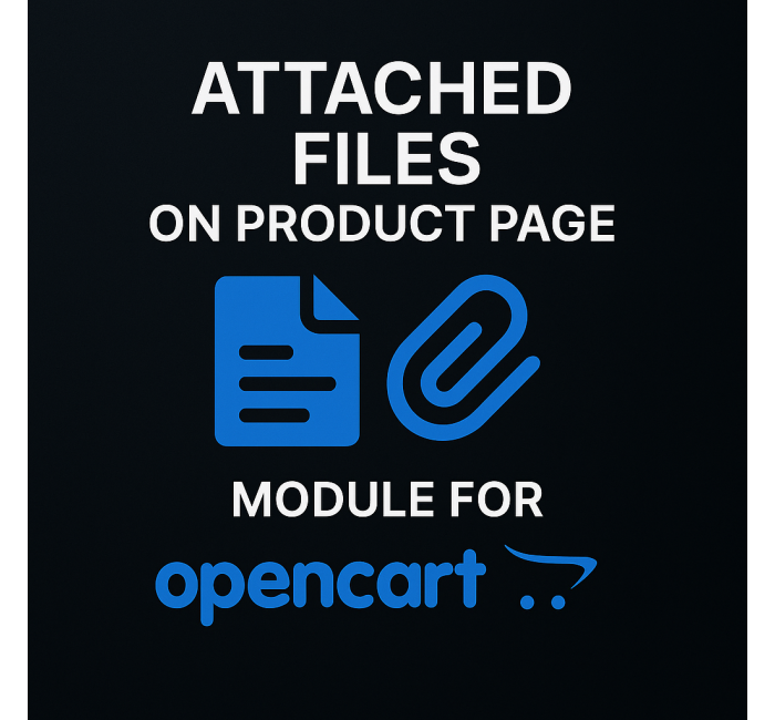 Прикріплення файлів на сторінці товару для OpenCart Прикріплені файли для завантаження на сторінці товару OpenCart