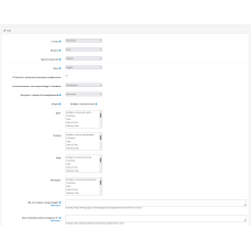 Feed de productos para Facebook (Facebook Feed PRO)