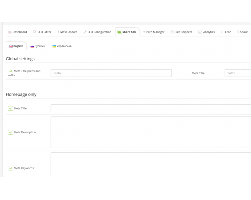 Комплект для SEO настроек (Full SEO Package) для Opencart