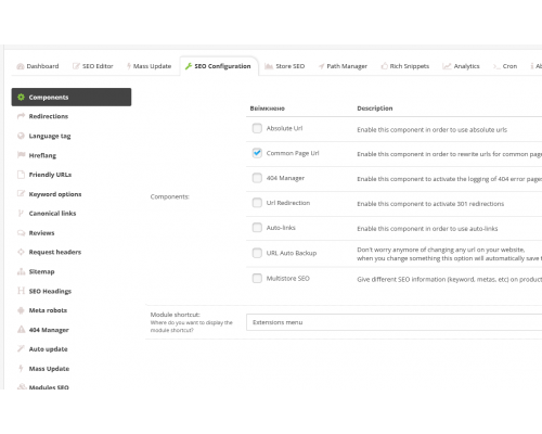Комплект для SEO налаштувань (Full SEO Package) для Opencart