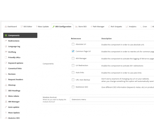 Комплект для SEO настроек (Full SEO Package) для Opencart