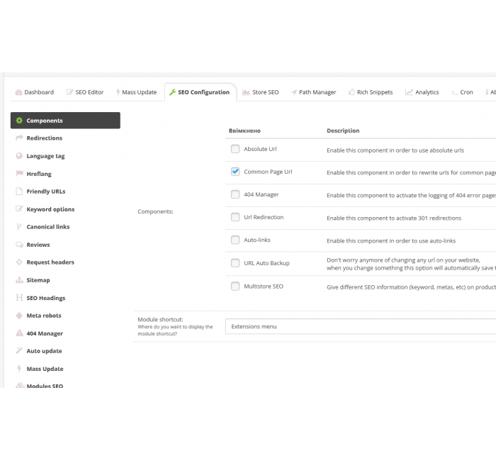 Комплект для SEO налаштувань (Full SEO Package) для Opencart Комплект для SEO налаштувань (Full SEO Package) для Opencart