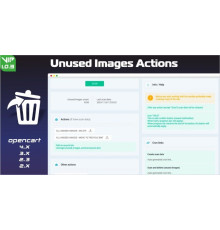 A module for removing unused images