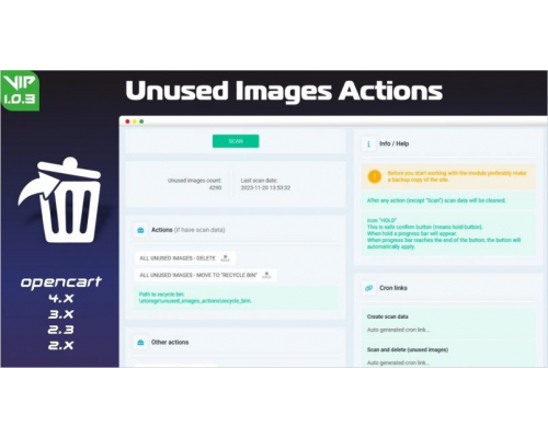 A module for removing unused images