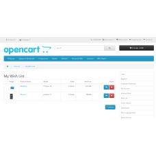 Закладки без регистрации и авторизации для Opencart