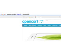 Google Translate Free Module Translation for OpenCart