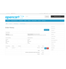 Repeat order - Repeat Order (Order Again) for Opencart