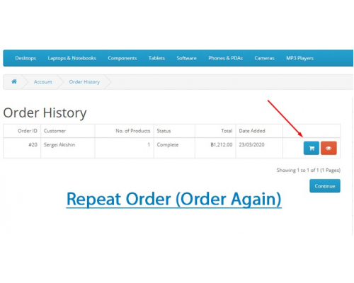 Повторне замовлення – Repeat Order (Order Again) для Opencart