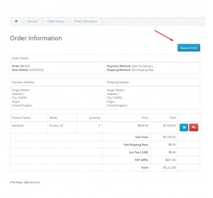 Повторне замовлення – Repeat Order (Order Again) Повторне замовлення – Repeat Order (Order Again) для Opencart