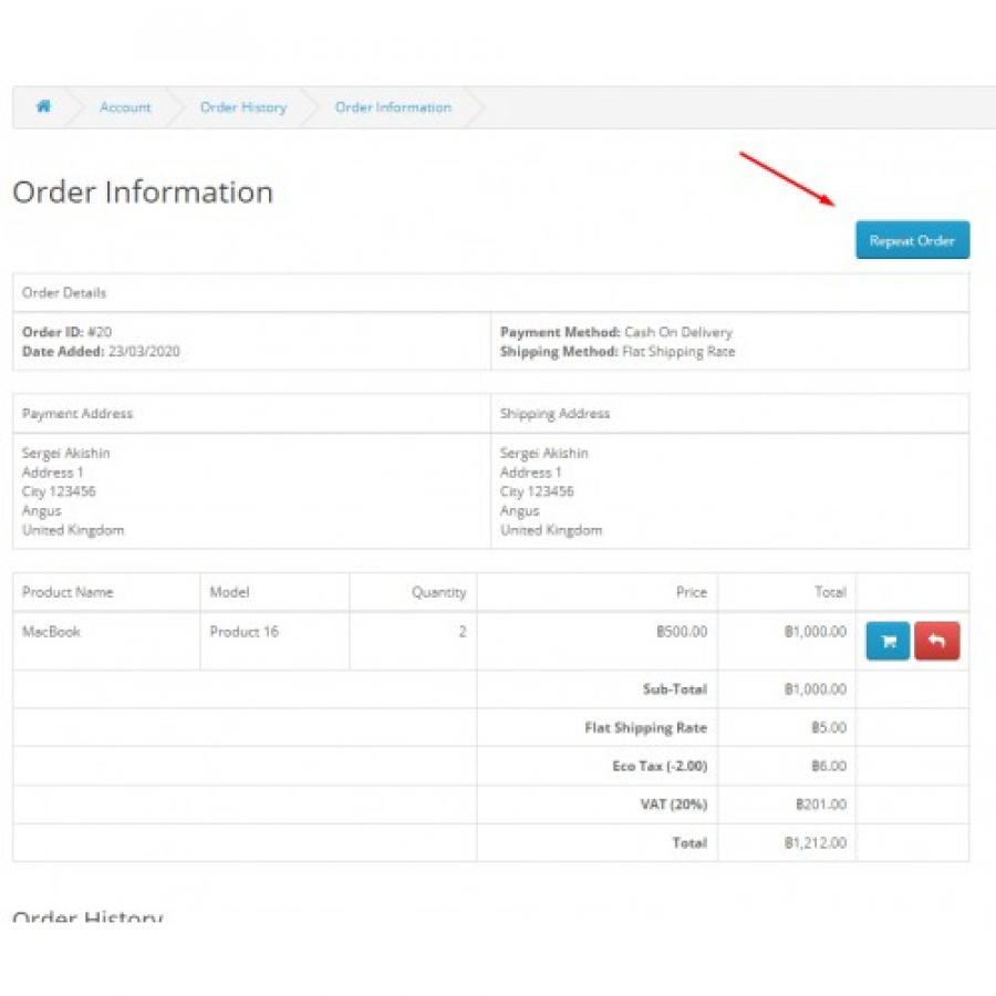 Повторне замовлення – Repeat Order (Order Again) для Opencart