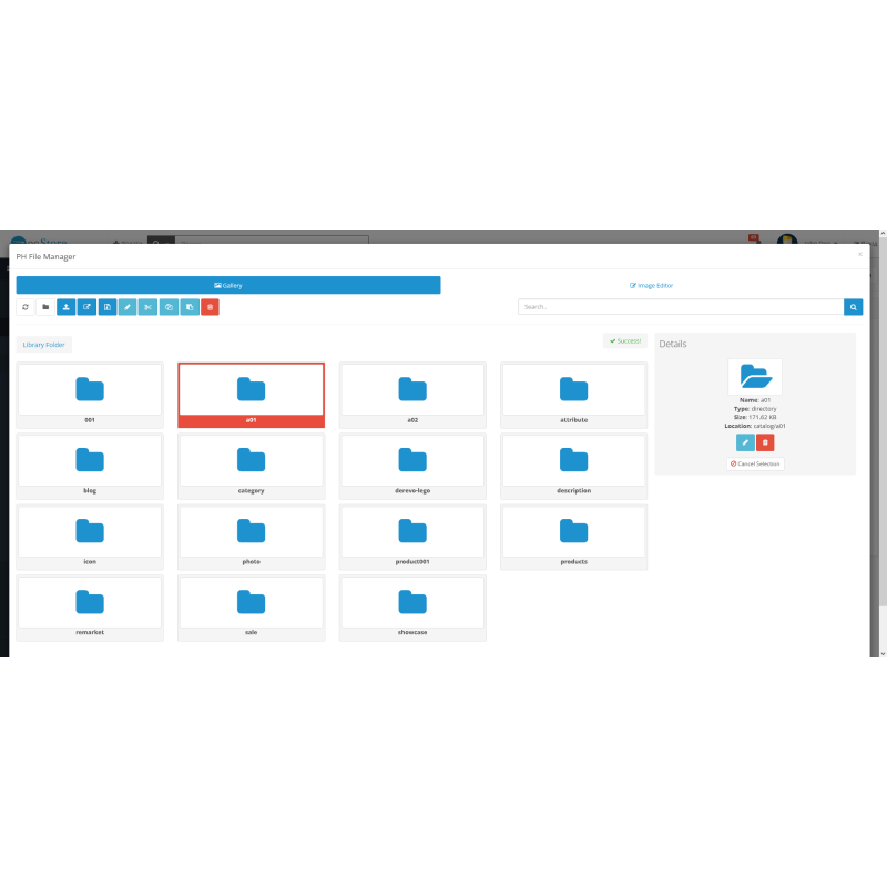 Менеджер файлів Opencart File Manager Pro