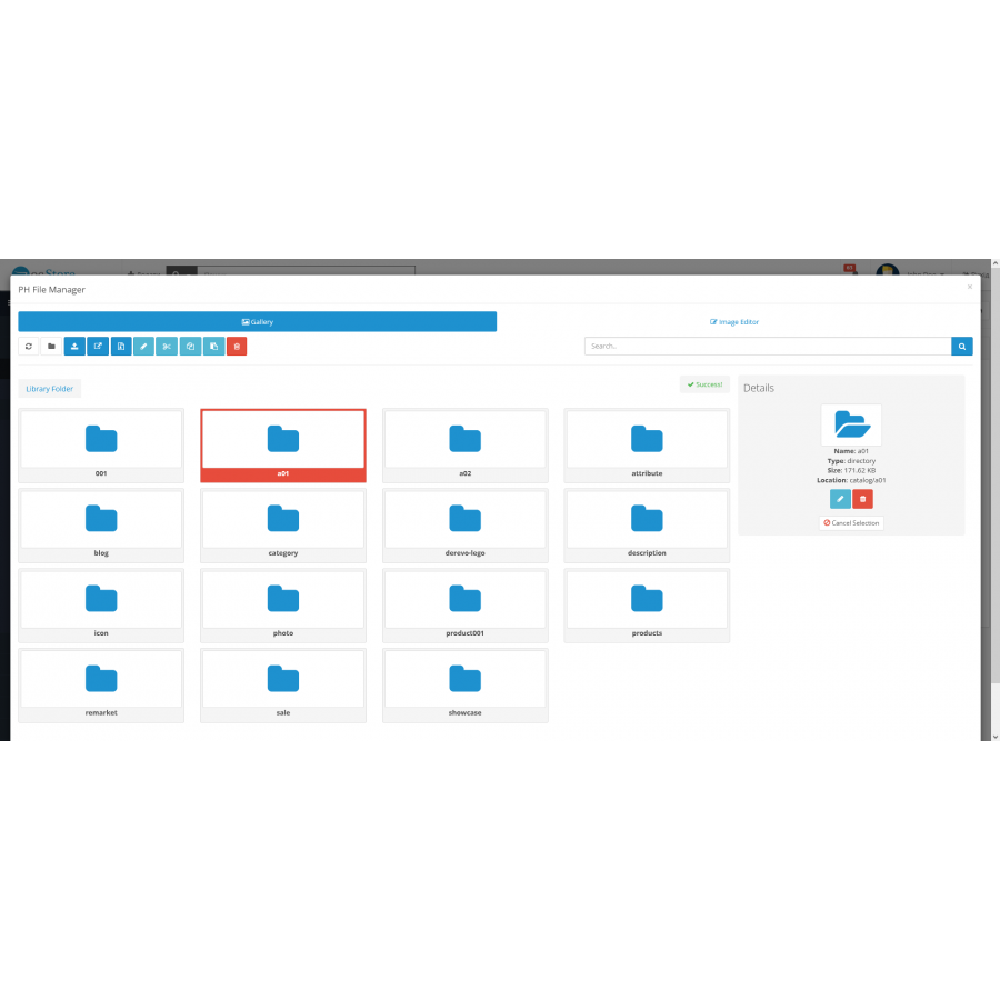 Менеджер файлів Opencart File Manager Pro