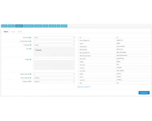 Модуль імпорту та експорту CSV Price Pro import/export для OpenCart 1.5