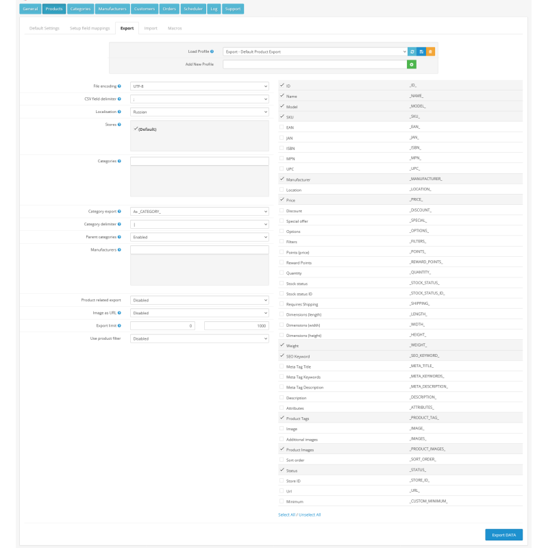 Модуль імпорту та експорту CSV Price Pro import/export для OpenCart 2.3
