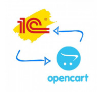 تبادل البيانات ومزامنتها بين متجرك الإلكتروني و1C (1C:Enterprise وOpenCart)