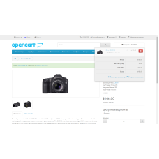 Επιλογή - Μέγεθος υλικού / Επιλογή - Μέγεθος υλικού