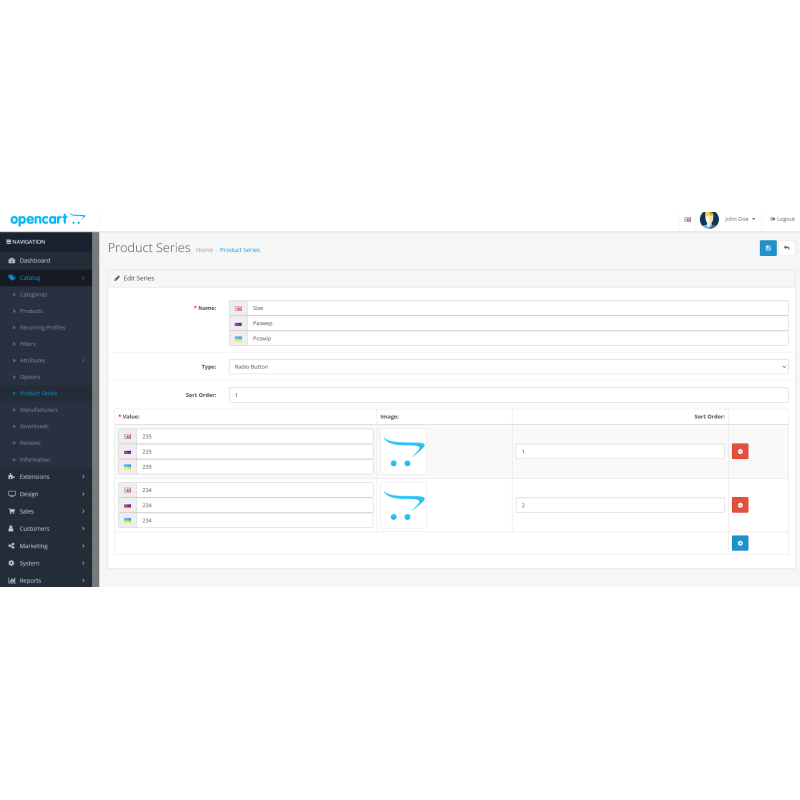 Модуль Серії продуктів (Варіації товарів)
