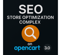 Настройка хостинга для OpenCart – быстрая и надежная работа интернет-магазина