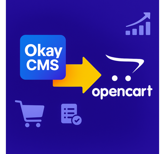 Переїзд з OkayCMS на OpenCart