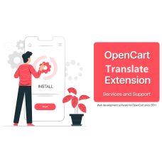 Μετάφραση ενότητας για CMS ocStore / OpenCart