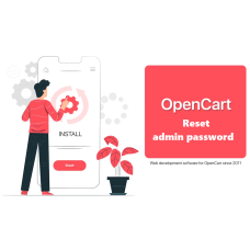 Διαχειριστής ανάκτησης κωδικού πρόσβασης