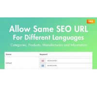 विभिन्न भाषाओं के लिए समान SEO URL की अनुमति दें (OC3.0x)