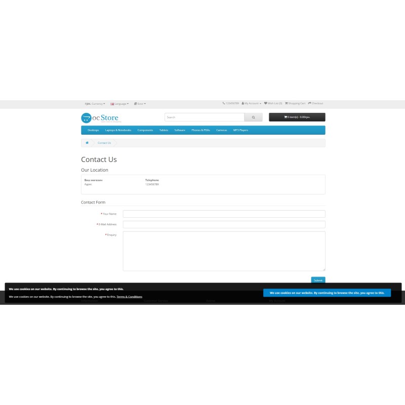 Módulo de Acuerdo de Cookies en OpenCart