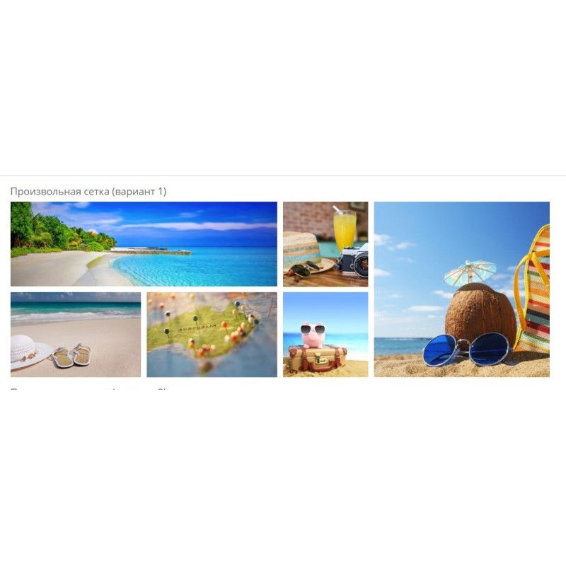 Módulo OCDbanner: Banners | Sliders de vídeo para OpenCart