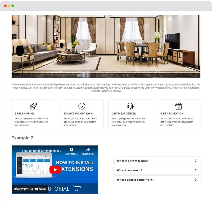 HTML Text Block PRO για Opencart