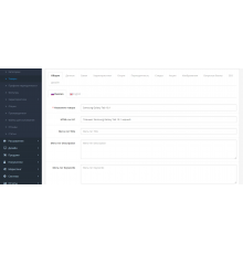 H1 meta tag in products and categories