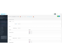 An additional extension to the SEO Pro module: Prefixes in URLs