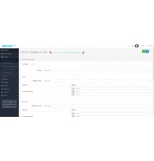 Дополнительное расширение к модулю SEO Pro: Префиксы в URL