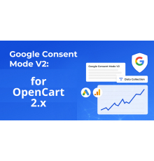 Модуль Google Consent Mode V2 для Opencart 2