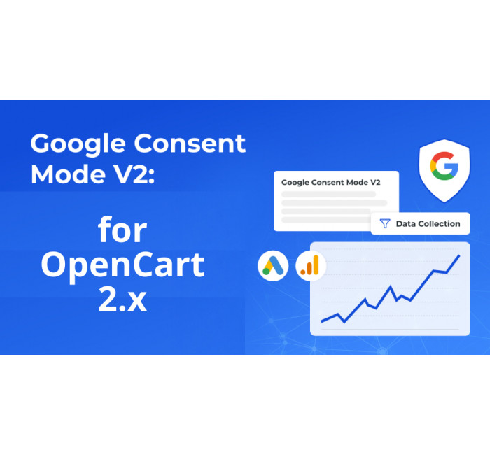 Скачать Модуль Google Consent Mode V2 для Opencart 2 Скачать Модуль Google Consent Mode V2 для Opencart 2