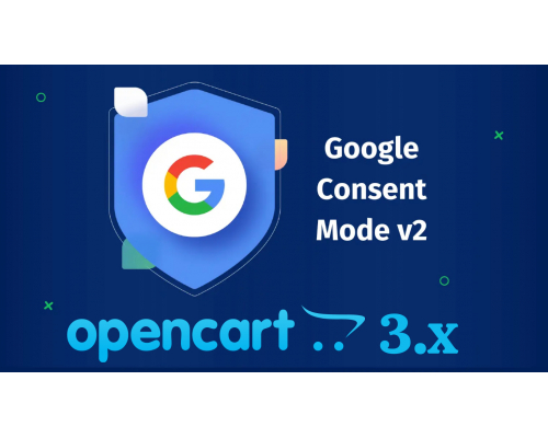 Google Consent Mode V2 module for Opencart 3