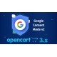 Ενότητα Google Consent Mode V2 για Opencart 3