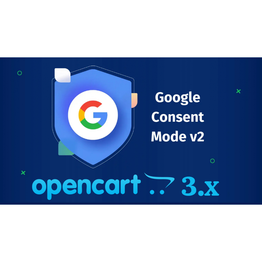 Модуль Google Consent Mode V2 для Opencart 3