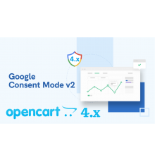 Модуль Google Consent Mode V2 для Opencart 4