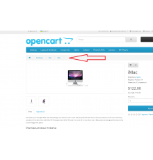 Правильные хлебные крошки Microdata для Opencart