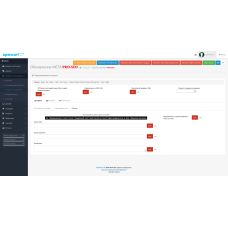 SEO Генератор мета тегів PROSEO (категорії, товари, виробники, статті), SEO URL
