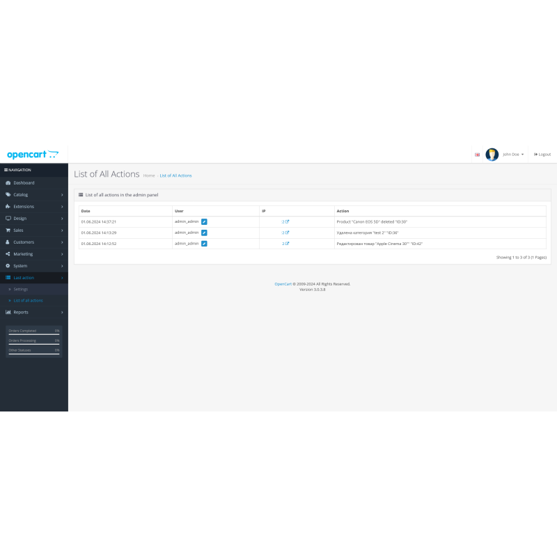 Moduł Lista wszystkich akcji do panelu administracyjnego - Ostatnia akcja panelu administracyjnego dla OpenCart