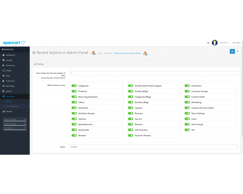 Module List of all actions to the admin panel - Last action admin panel for OpenCart
