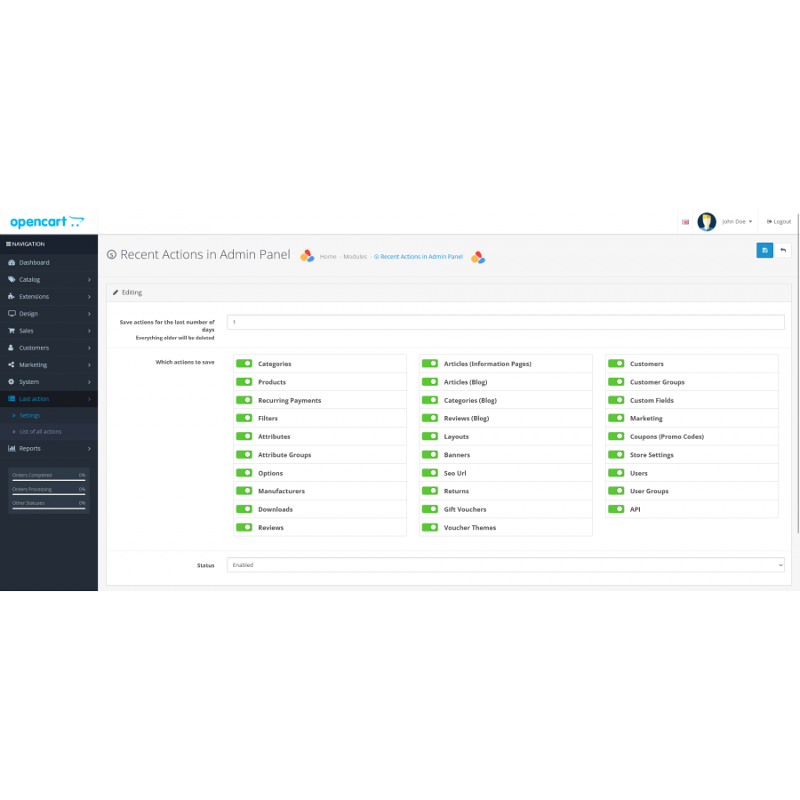 Модуль Список усіх дій до адмін панелі – Last action admin panel для OpenCart