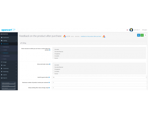 Post-purchase feedback and reminders to leave feedback for Opencart